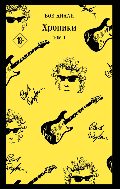 cover1-w820