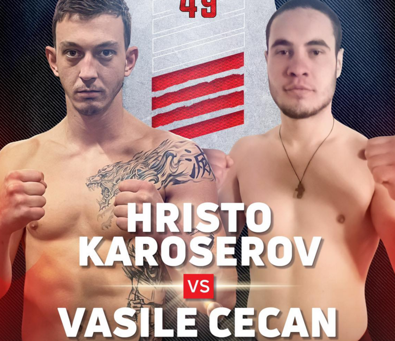 Международен MMA дебют за двама млади бойци в MAX FIGHT 49