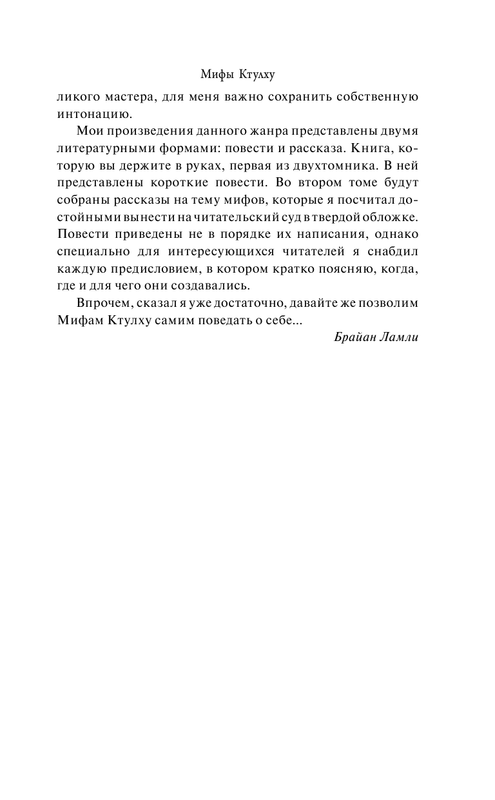 ASE000000000835681-09