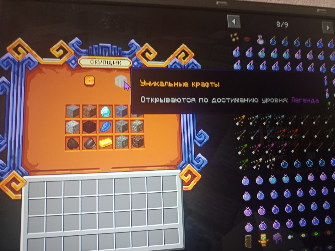 1000014865