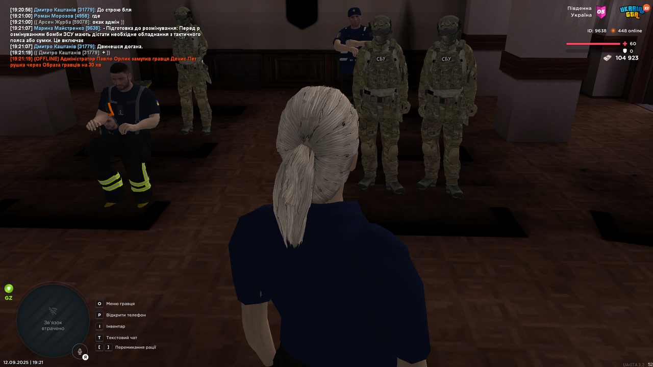 UKRAINE GTA 12.09.2025 19_21_26
