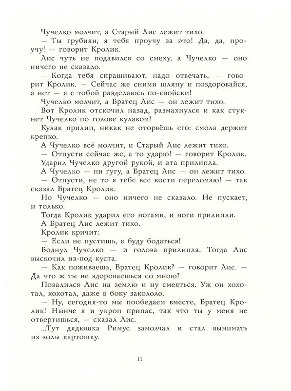 p0015