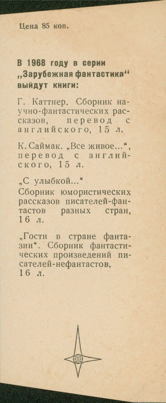 4-p0416