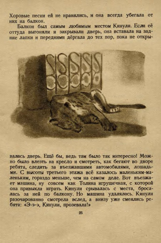 p0027