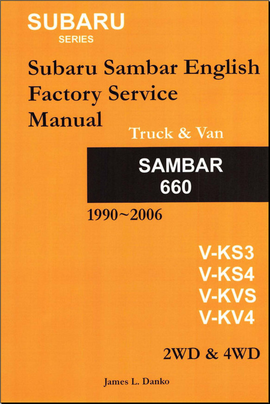 001 Subaru Sambar Factory Service Manual (1990-2006)