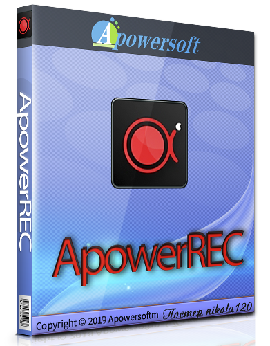 ApowerREC 1.1.6