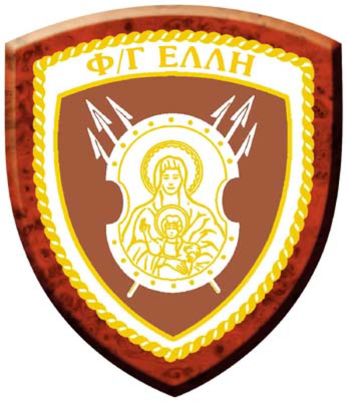 Fg20Elli