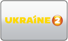 Ukraine 2