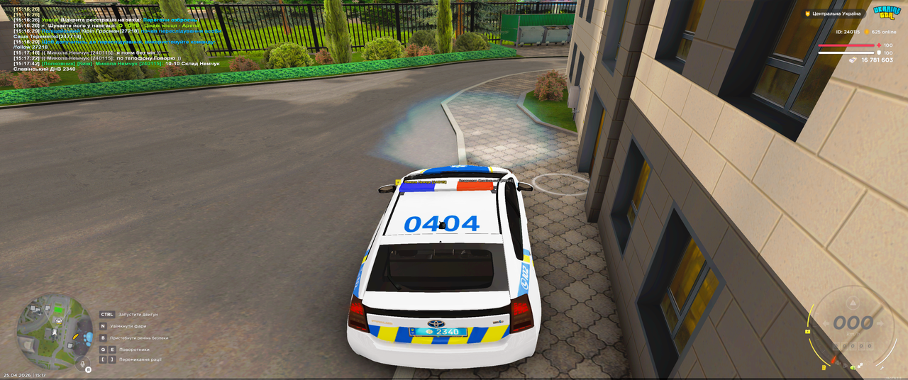 Grand Theft Auto San Andreas Screenshot 2026 04 25 15 17 44 18