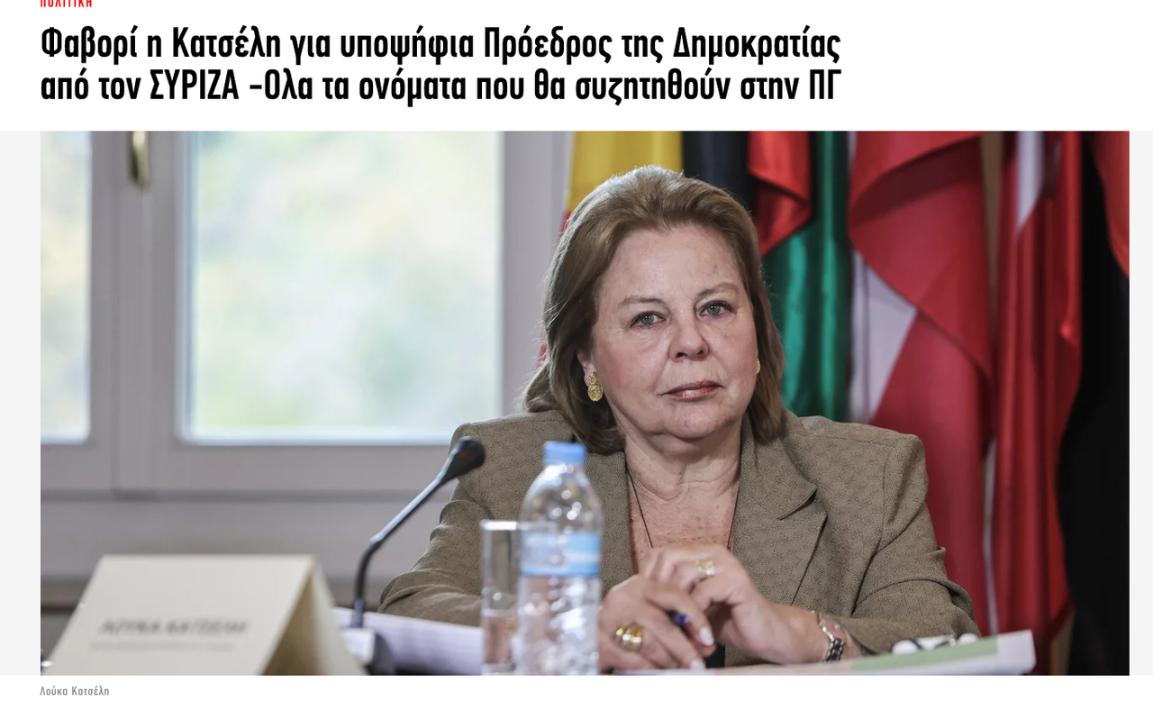 Εικόνα