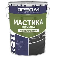 Бітумна мастика від компанії Перший Дім — оптимальний вибір