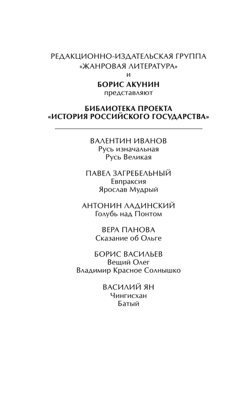 ASE000000000713751-02