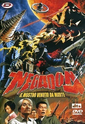 Negadon - Il Mostro Venuto Da Marte (2005) DVD5 ITA Sub ITA