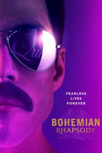 ბოჰემური რაფსოდია / Bohemian Rhapsody / bohemuri rafsodia