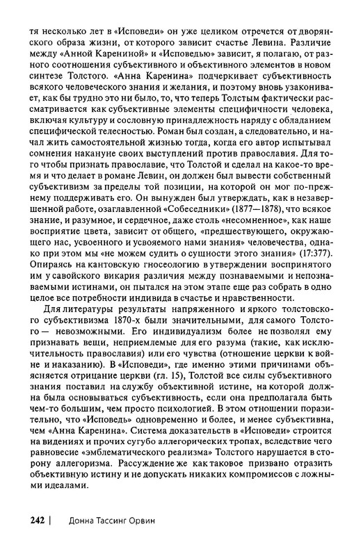 p0029
