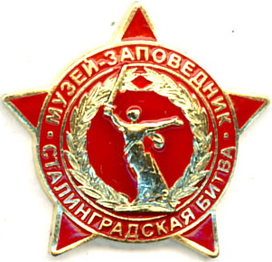 _000_ В 30755149