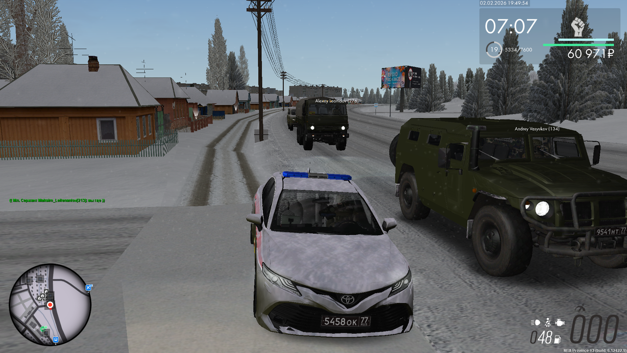 Снимок экрана (729)