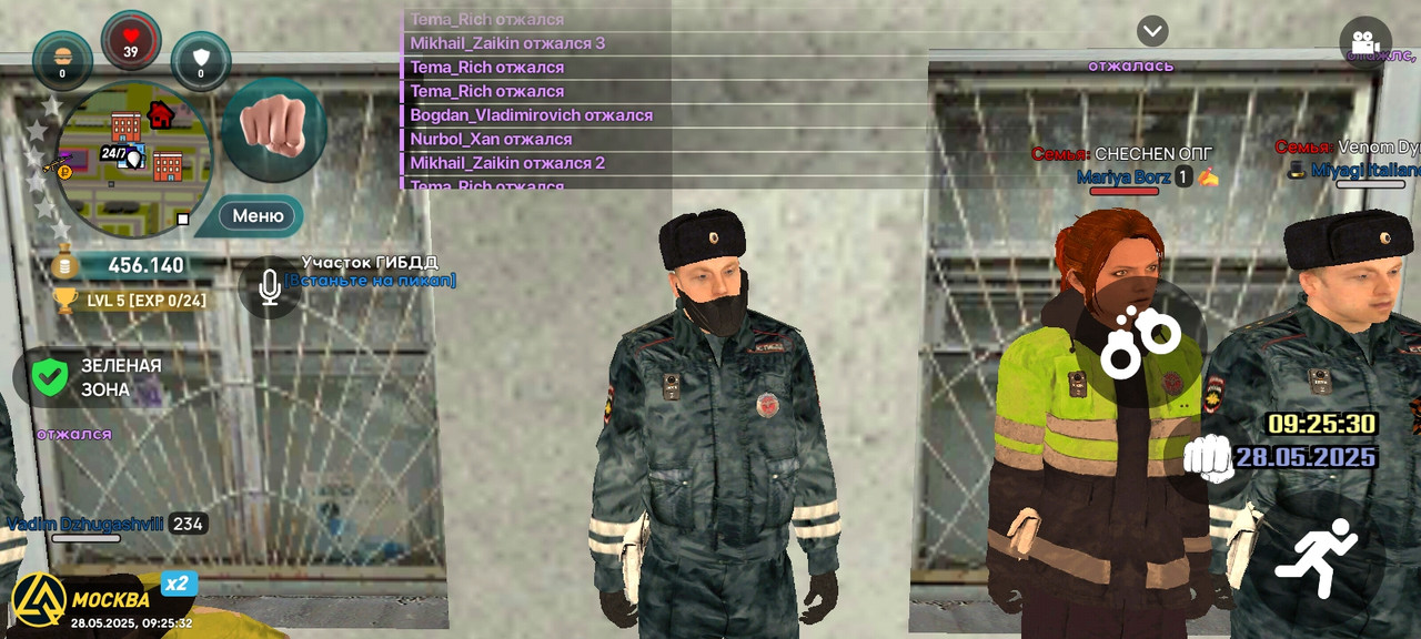 Screenshot_2025-05-28-09-25-32-633_com.liverussia.game.googleplay