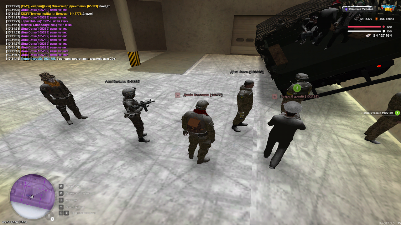 mta screen 2026 01 05 13 31 48