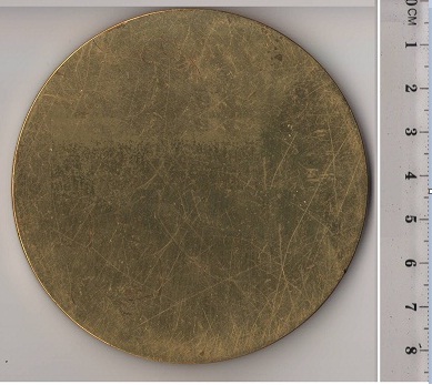 В-Ветеран космодрома-1981-Р