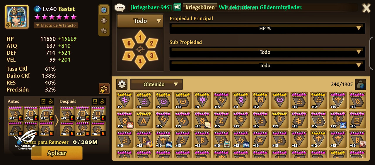 Screenshot_20230724-205659479