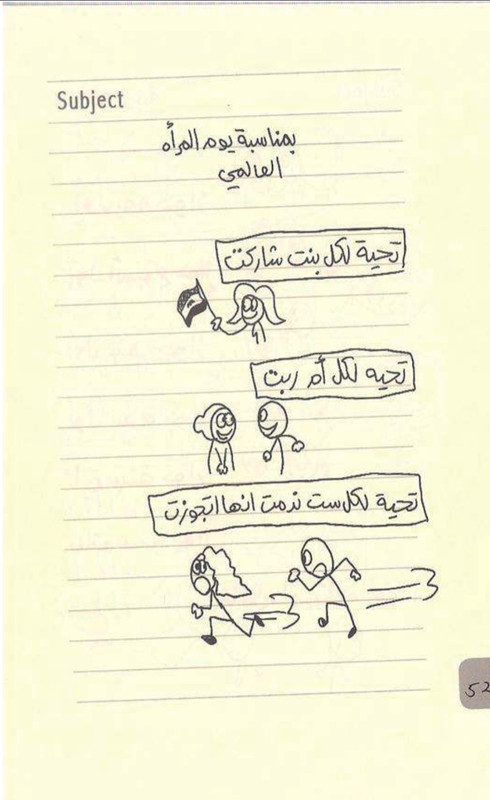 Screenshot 20251115 195555 Drive