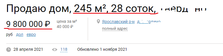 47.png