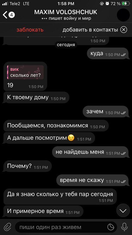 ab82fa3f-c4e7-4664-bf41-569a3420652a