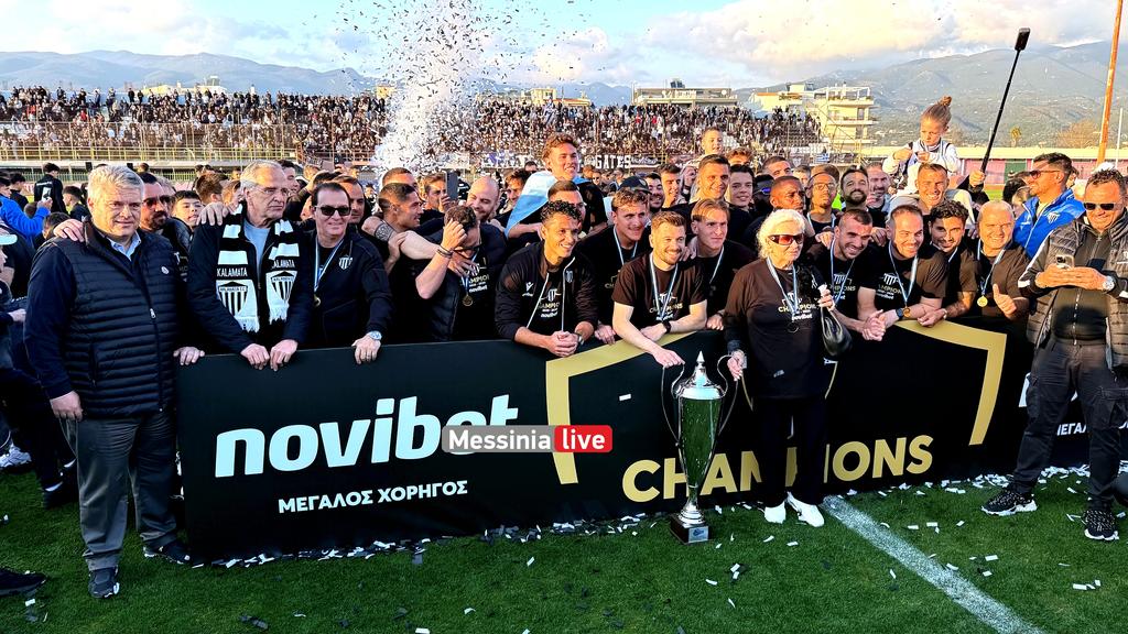 kalamata-KYPELOOOOIMG-9248