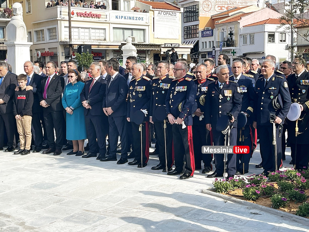 ΑΝΑΠΑΡΑΣΤΑΣΗ 202444image00022