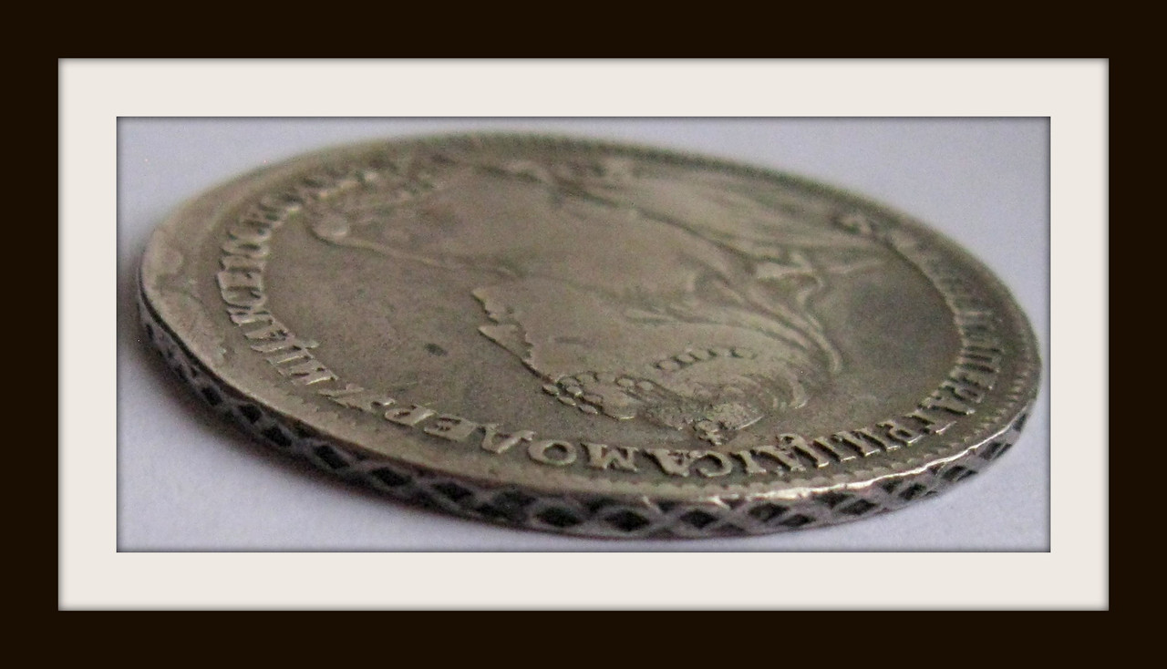 полтина 1740 гурт