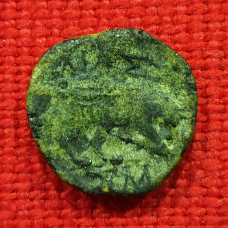 Cuadrante de Massalia, petit bronze au taureau 70-49 a.c. 20220126-191200