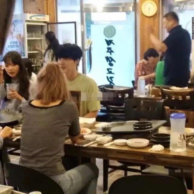 Koreaboo