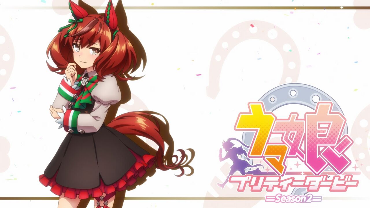 Oisu 6