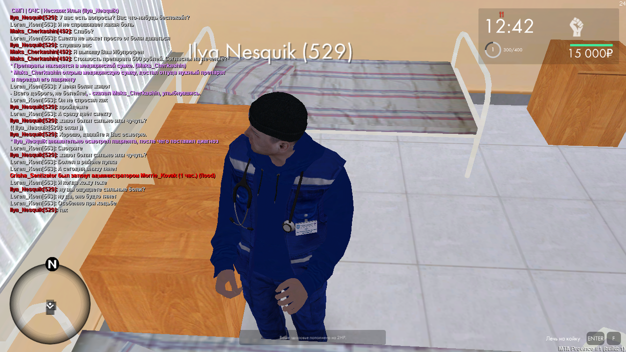 mta screen 2026 02 18 16 02 44