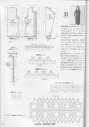 Amu-2008-09-Page-102
