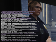 DPS3
