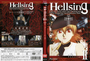hellsing-02-cover