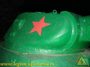 Medin021