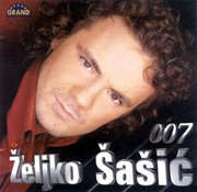Zeljko Sasic - Diskografija 2003-p