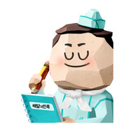 절차안내 이미지