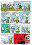 comicbook-DLC-Stranica-03.png