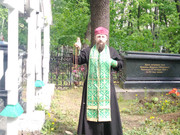 IMG-1e0afbd5b58765bfcf8651d2cacd16e6-V