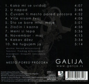 Galija - Diskografija BACK-1