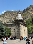 Армения