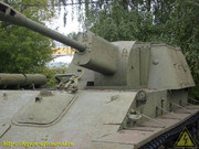 SU-76-010