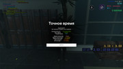 screenshot-2026-10-22-13-18-30-859