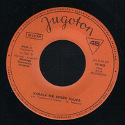 [Slika: Marija-Maja-Malesevac-1969-B.jpg]