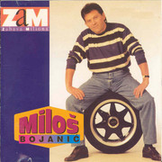 Milos Bojanic - Diskografija R-3386461-1328382250-jpeg