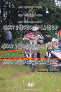 IMG-0013